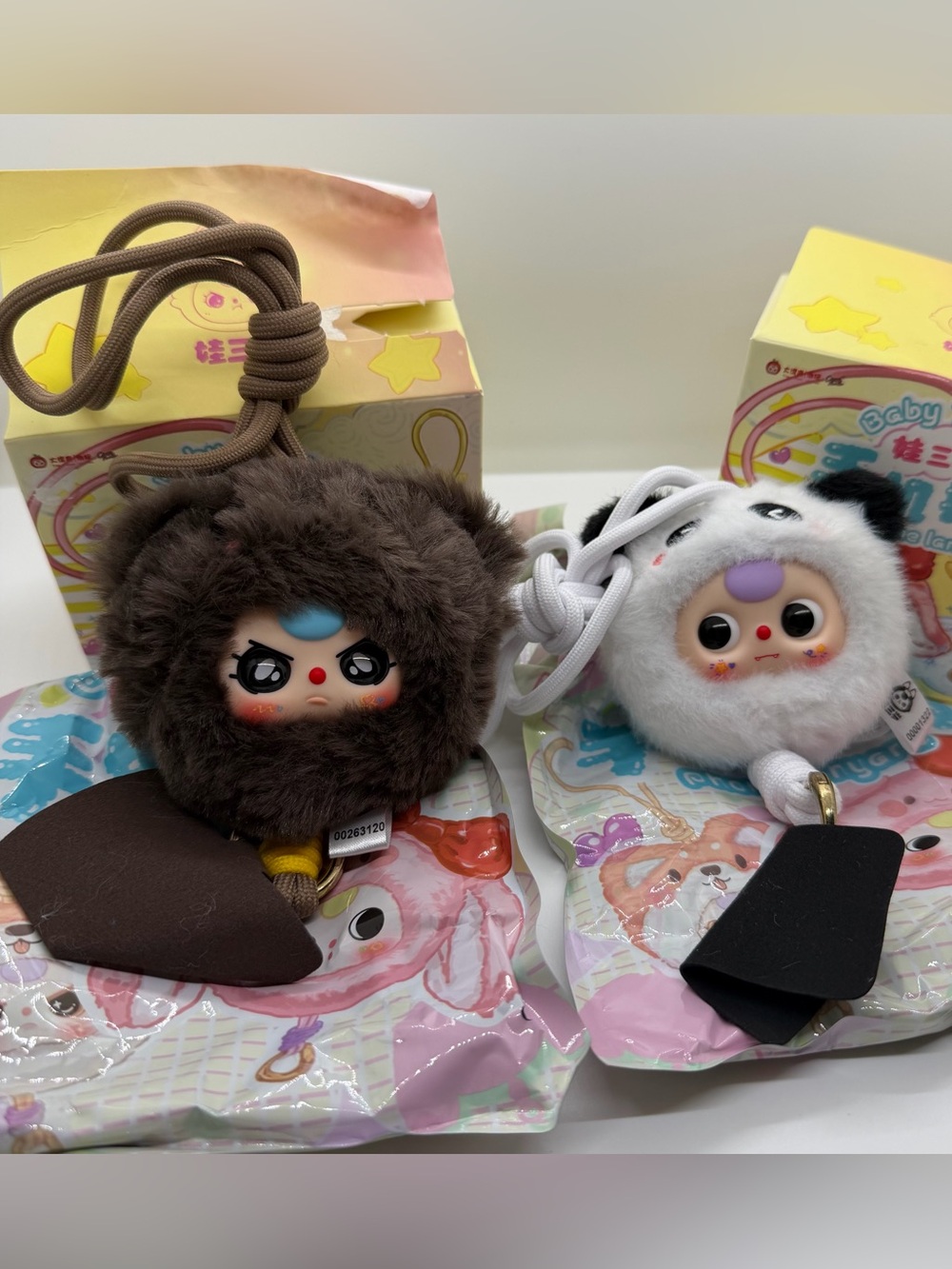 Baby Three (2) Bundle Plush Pendant Phone Lanyards Confirmed Brown & White Plush